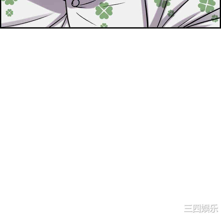 韩国漫画燃烧韩漫_燃烧-第20话在线免费阅读-韩国漫画-第100张图片