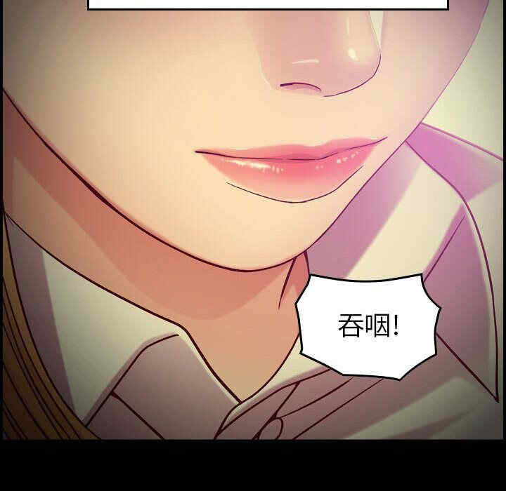 韩国漫画燃烧韩漫_燃烧-第14话在线免费阅读-韩国漫画-第66张图片