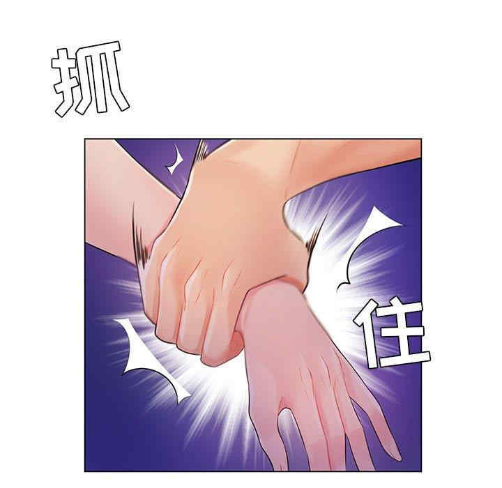 韩国漫画疯狂女教师/脱序教师韩漫_疯狂女教师/脱序教师-第13话在线免费阅读-韩国漫画-第31张图片