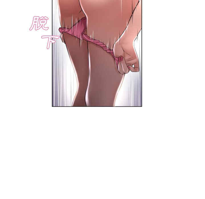 韩国漫画湿乐园韩漫_湿乐园-第64话在线免费阅读-韩国漫画-第83张图片
