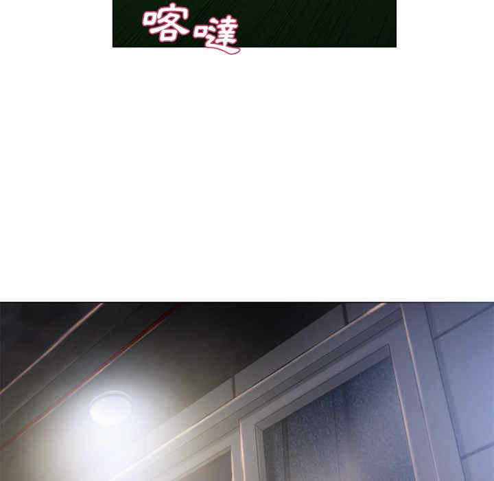 韩国漫画湿乐园韩漫_湿乐园-第54话在线免费阅读-韩国漫画-第35张图片
