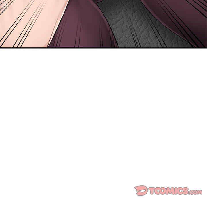 韩国漫画寄生一家人/混乱一家人韩漫_寄生一家人/混乱一家人-第5话在线免费阅读-韩国漫画-第45张图片