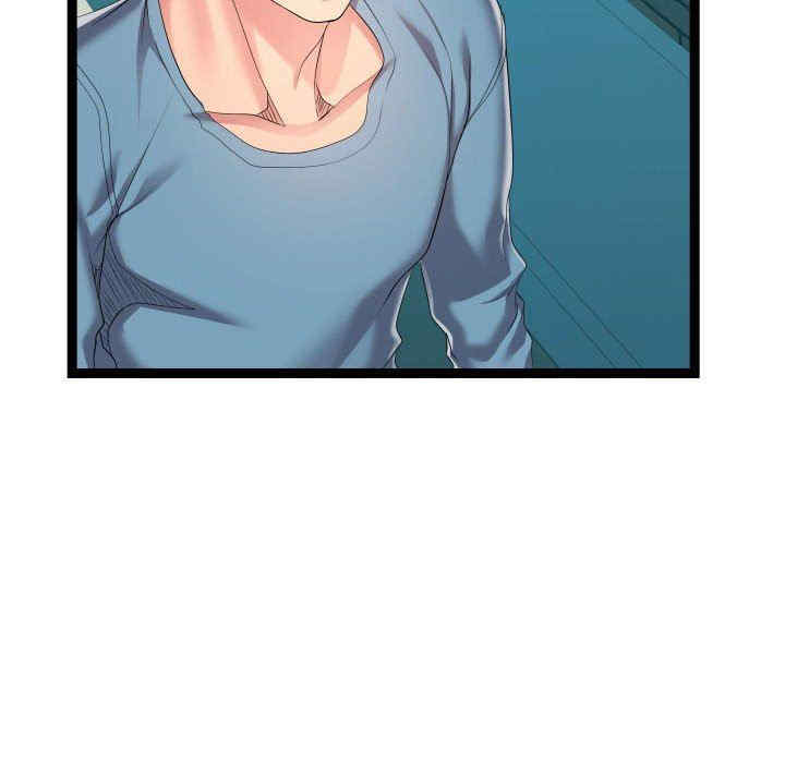 韩国漫画隔壁邻居好奇怪韩漫_隔壁邻居好奇怪-第15话在线免费阅读-韩国漫画-第48张图片