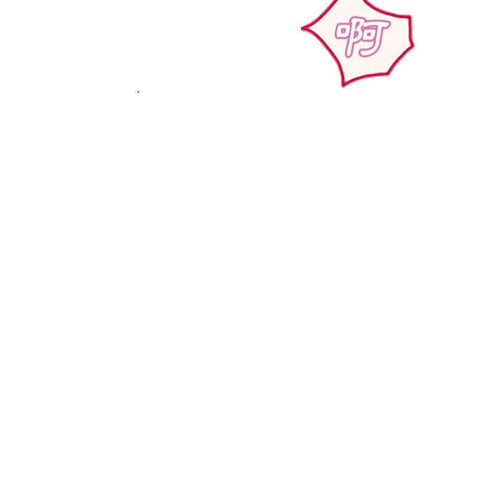 韩国漫画湿乐园韩漫_湿乐园-第73话在线免费阅读-韩国漫画-第91张图片