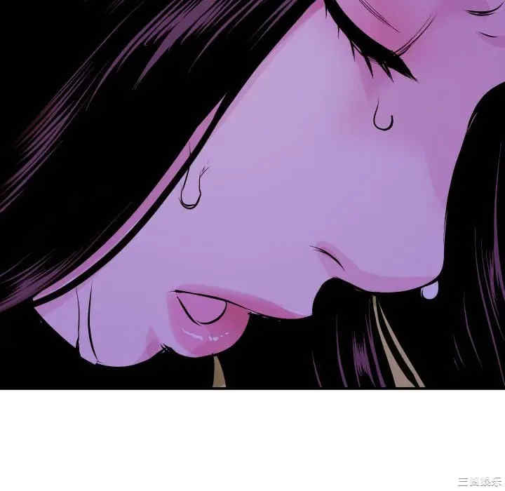 韩国漫画与学姐的那些事韩漫_与学姐的那些事-第68话在线免费阅读-韩国漫画-第94张图片
