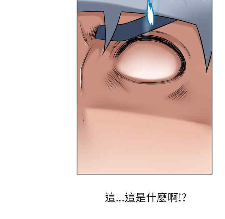 韩国漫画湿乐园韩漫_湿乐园-第64话在线免费阅读-韩国漫画-第91张图片