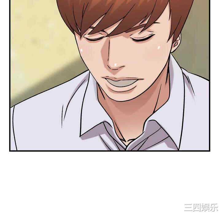 韩国漫画燃烧韩漫_燃烧-第20话在线免费阅读-韩国漫画-第124张图片