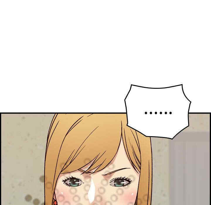 韩国漫画燃烧韩漫_燃烧-第20话在线免费阅读-韩国漫画-第125张图片