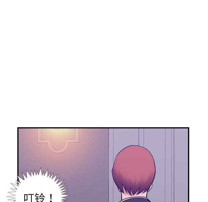 韩国漫画燃烧韩漫_燃烧-第27话在线免费阅读-韩国漫画-第20张图片