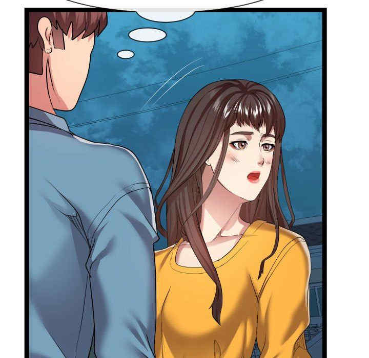韩国漫画隔壁邻居好奇怪韩漫_隔壁邻居好奇怪-第15话在线免费阅读-韩国漫画-第51张图片