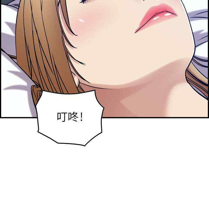 韩国漫画燃烧韩漫_燃烧-第14话在线免费阅读-韩国漫画-第72张图片