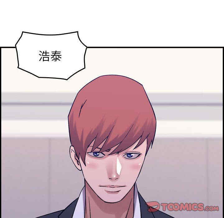 韩国漫画燃烧韩漫_燃烧-第27话在线免费阅读-韩国漫画-第24张图片