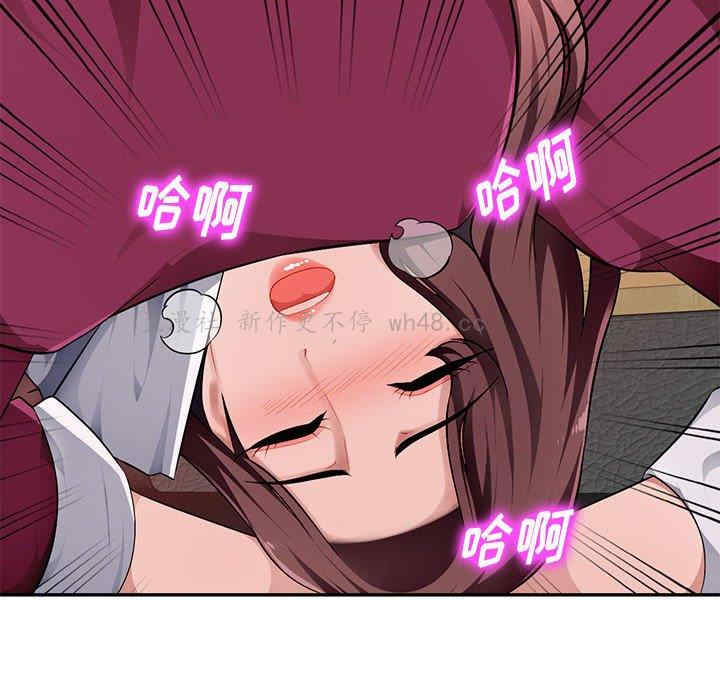韩国漫画寄生一家人/混乱一家人韩漫_寄生一家人/混乱一家人-第5话在线免费阅读-韩国漫画-第49张图片