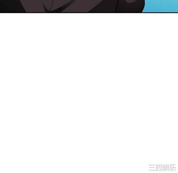 韩国漫画寄生一家人/混乱一家人韩漫_寄生一家人/混乱一家人-第5话在线免费阅读-韩国漫画-第52张图片