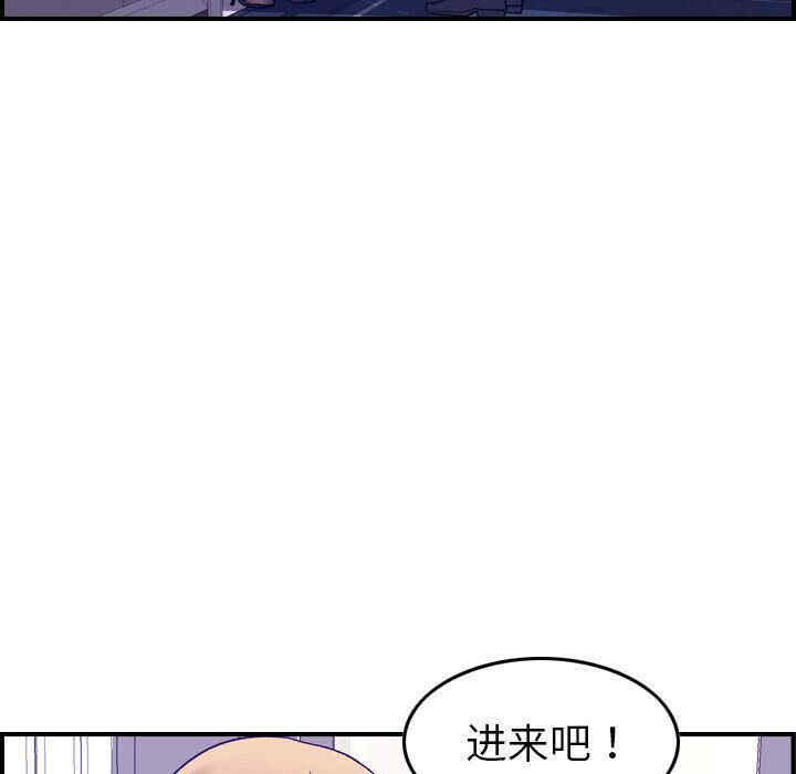 韩国漫画燃烧韩漫_燃烧-第27话在线免费阅读-韩国漫画-第29张图片
