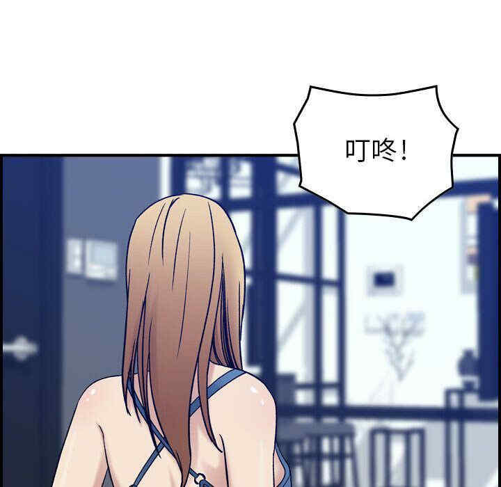 韩国漫画燃烧韩漫_燃烧-第14话在线免费阅读-韩国漫画-第73张图片