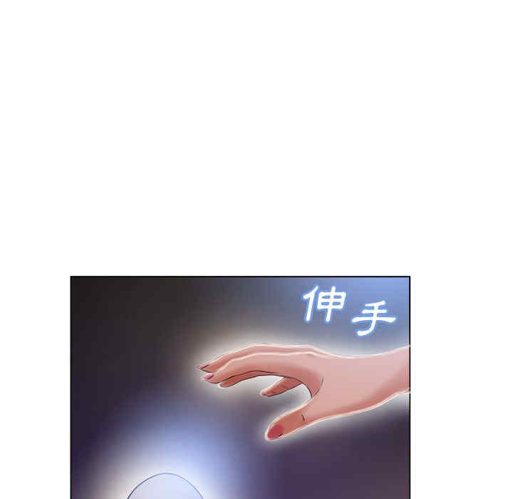 韩国漫画湿乐园韩漫_湿乐园-第54话在线免费阅读-韩国漫画-第60张图片