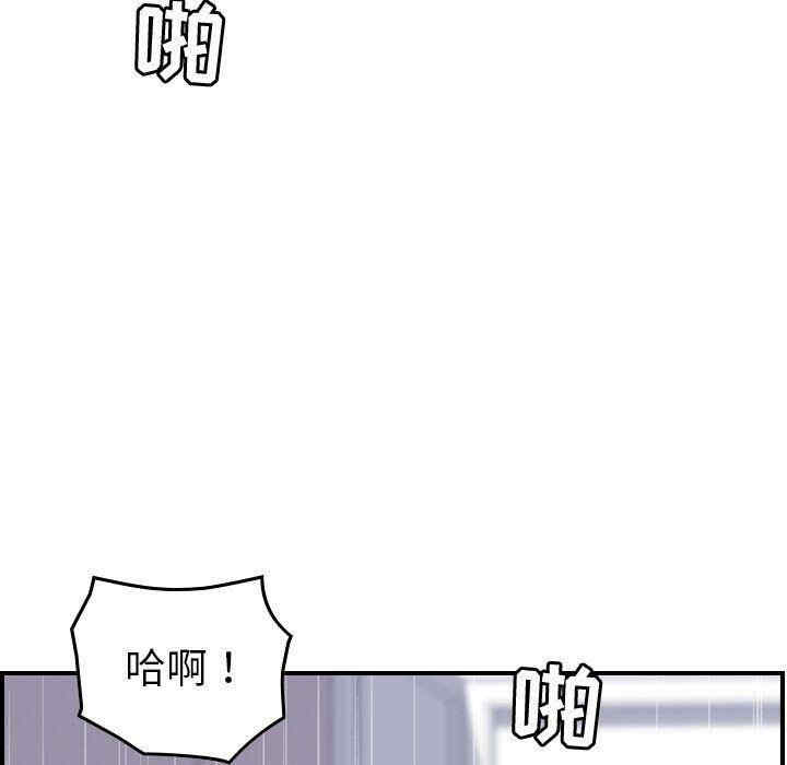 韩国漫画燃烧韩漫_燃烧-第27话在线免费阅读-韩国漫画-第53张图片