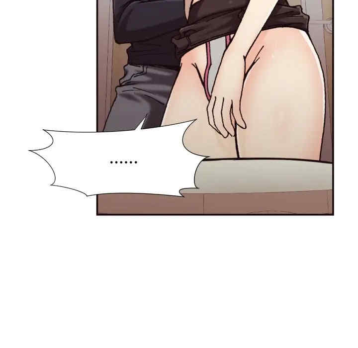 韩国漫画拜托!放过我吧!韩漫_拜托!放过我吧!-第20话在线免费阅读-韩国漫画-第21张图片