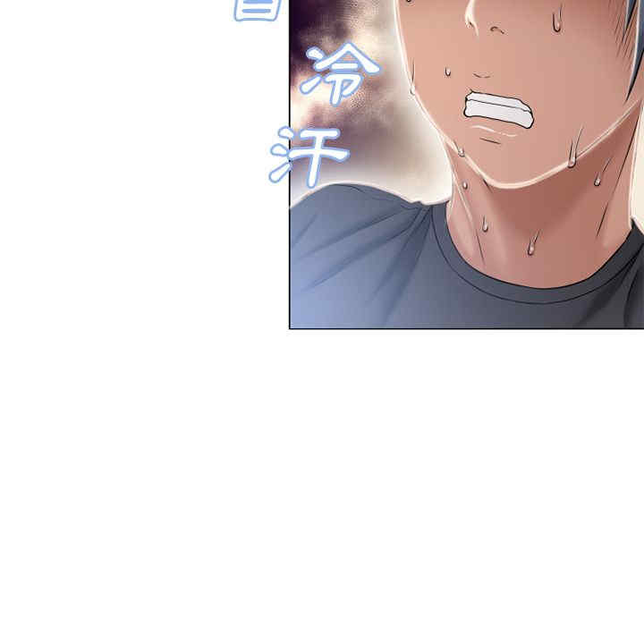 韩国漫画湿乐园韩漫_湿乐园-第54话在线免费阅读-韩国漫画-第73张图片