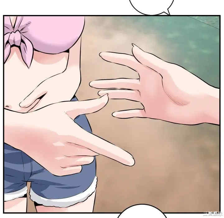韩国漫画与学姐的那些事韩漫_与学姐的那些事-第68话在线免费阅读-韩国漫画-第125张图片