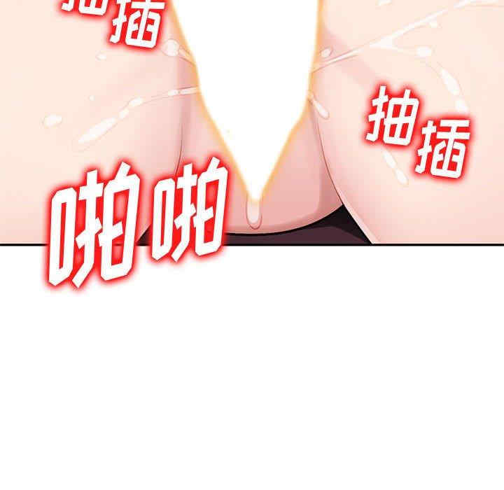 韩国漫画寄生一家人/混乱一家人韩漫_寄生一家人/混乱一家人-第5话在线免费阅读-韩国漫画-第67张图片