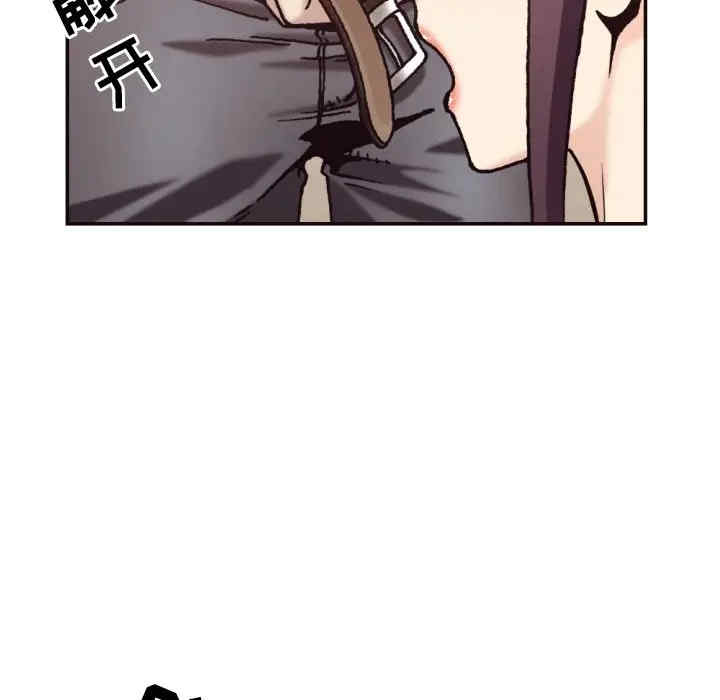 韩国漫画拜托!放过我吧!韩漫_拜托!放过我吧!-第20话在线免费阅读-韩国漫画-第27张图片