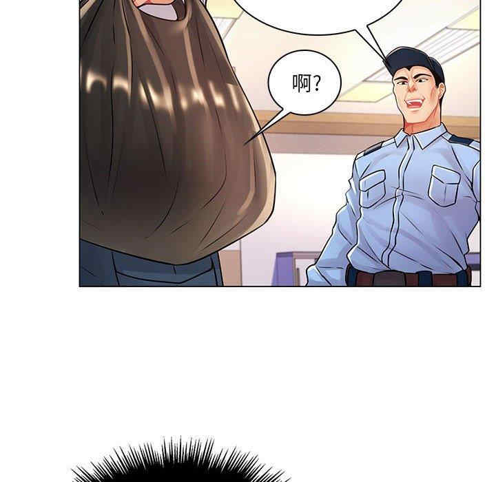 韩国漫画疯狂女教师/脱序教师韩漫_疯狂女教师/脱序教师-第13话在线免费阅读-韩国漫画-第56张图片