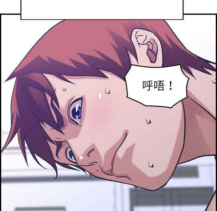 韩国漫画燃烧韩漫_燃烧-第27话在线免费阅读-韩国漫画-第65张图片