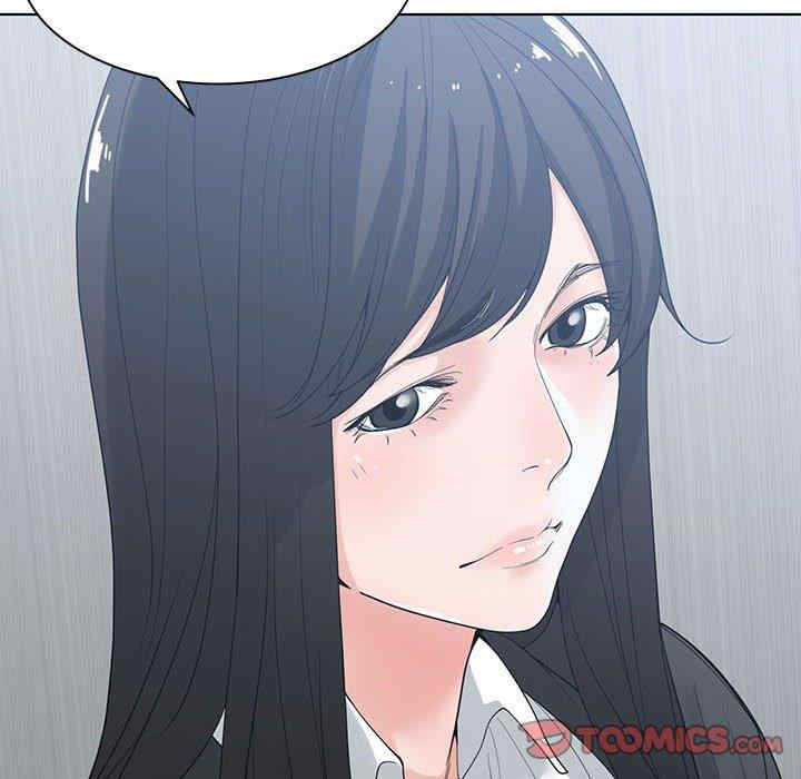 韩国漫画谁才是真爱/你才是真爱韩漫_谁才是真爱/你才是真爱-第4话在线免费阅读-韩国漫画-第43张图片