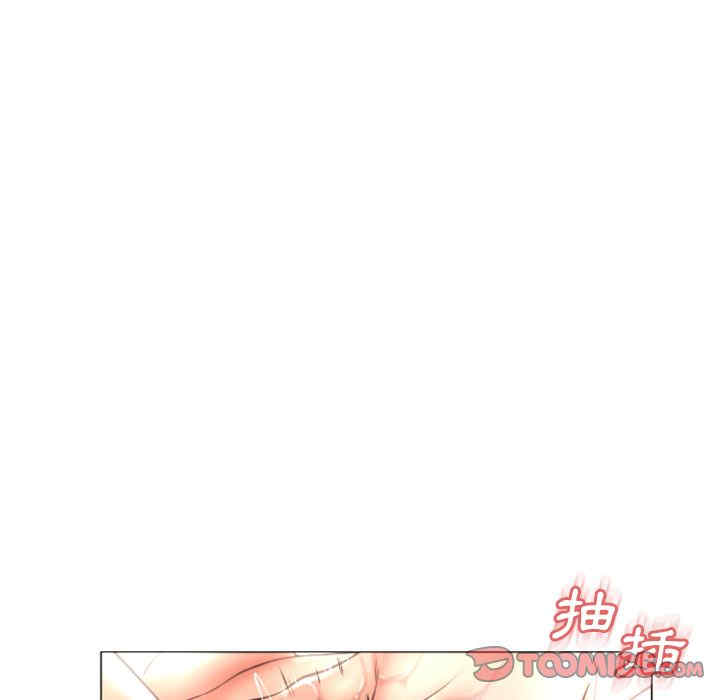 韩国漫画湿乐园韩漫_湿乐园-第74话在线免费阅读-韩国漫画-第12张图片