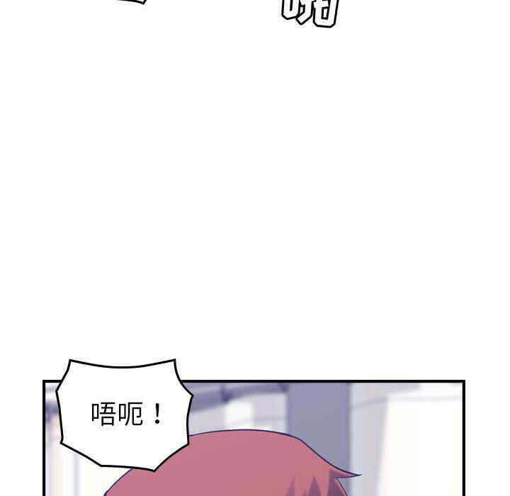 韩国漫画燃烧韩漫_燃烧-第27话在线免费阅读-韩国漫画-第68张图片