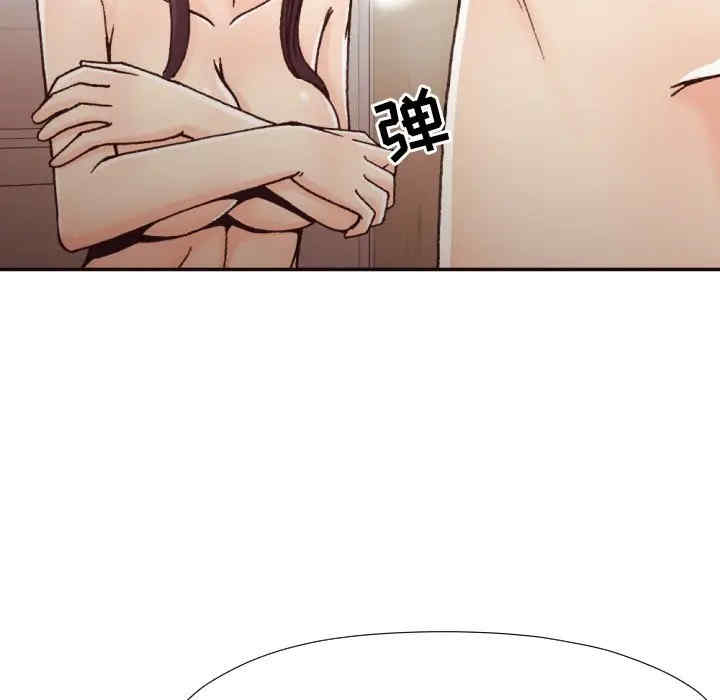 韩国漫画拜托!放过我吧!韩漫_拜托!放过我吧!-第20话在线免费阅读-韩国漫画-第30张图片