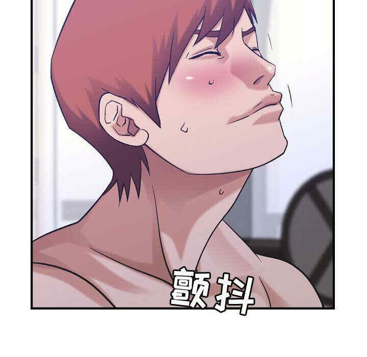 韩国漫画燃烧韩漫_燃烧-第27话在线免费阅读-韩国漫画-第69张图片