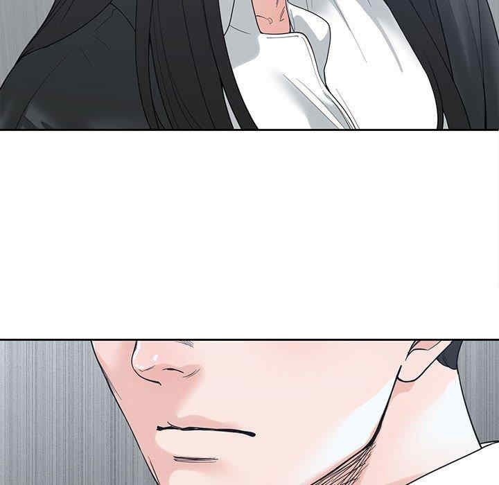 韩国漫画谁才是真爱/你才是真爱韩漫_谁才是真爱/你才是真爱-第4话在线免费阅读-韩国漫画-第44张图片