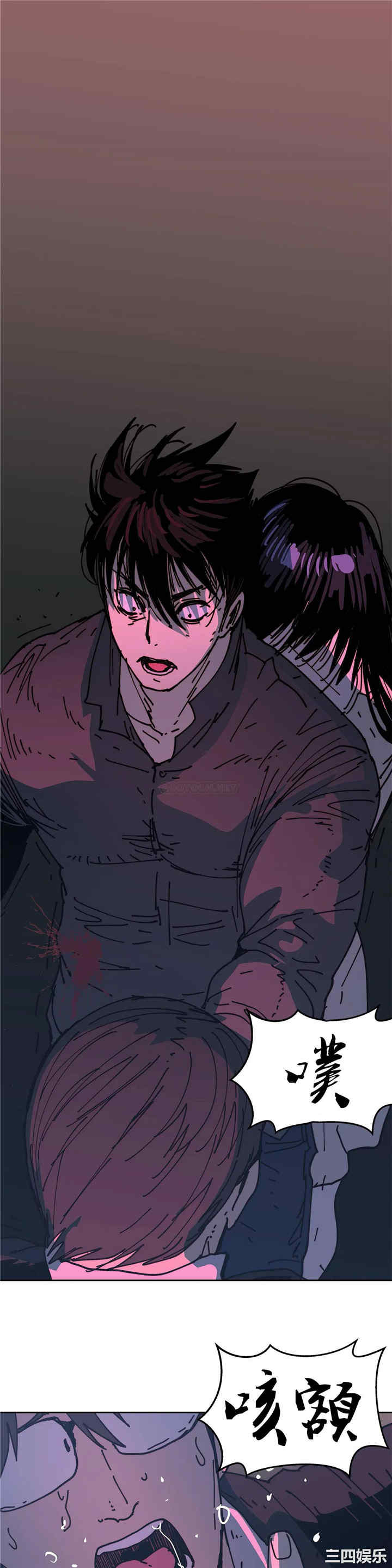 韩国漫画想要杀死你韩漫_想要杀死你-第36话在线免费阅读-韩国漫画-第23张图片