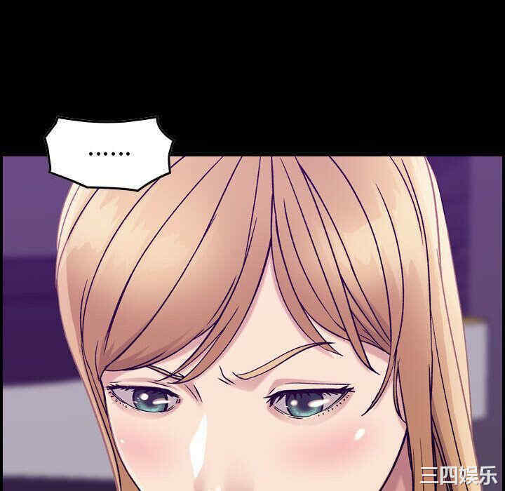 韩国漫画燃烧韩漫_燃烧-第21话在线免费阅读-韩国漫画-第28张图片