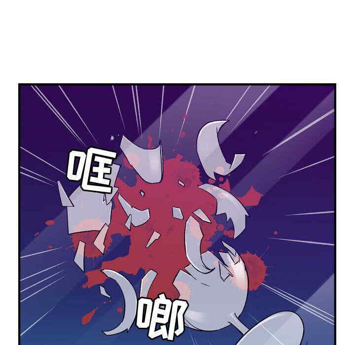 韩国漫画燃烧韩漫_燃烧-第21话在线免费阅读-韩国漫画-第30张图片