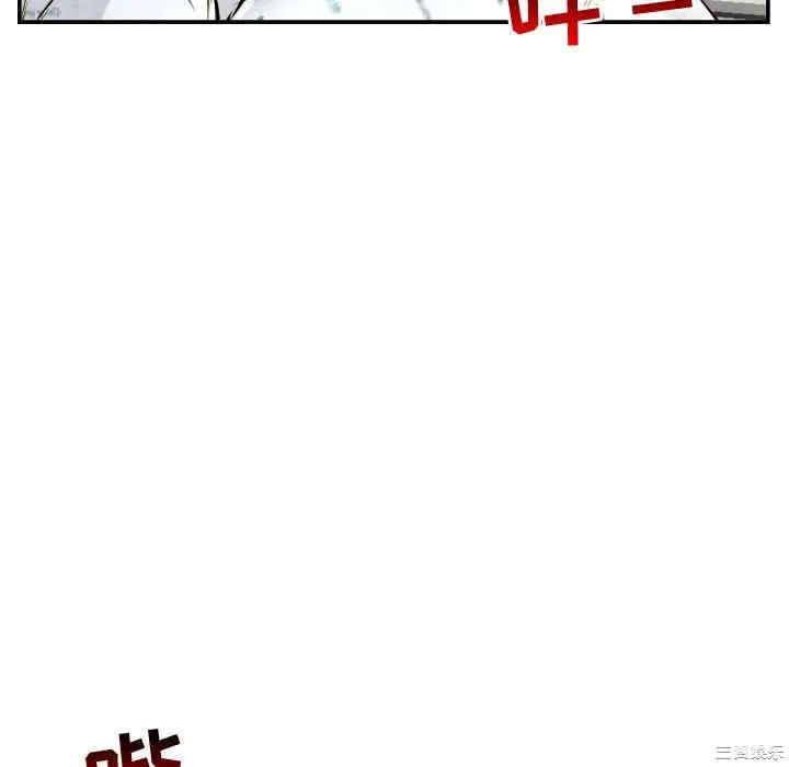 韩国漫画与学姐的那些事韩漫_与学姐的那些事-第68话在线免费阅读-韩国漫画-第139张图片