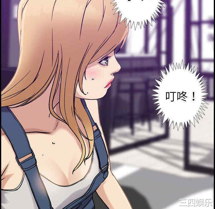 韩国漫画燃烧韩漫_燃烧-第21话在线免费阅读-韩国漫画-第34张图片