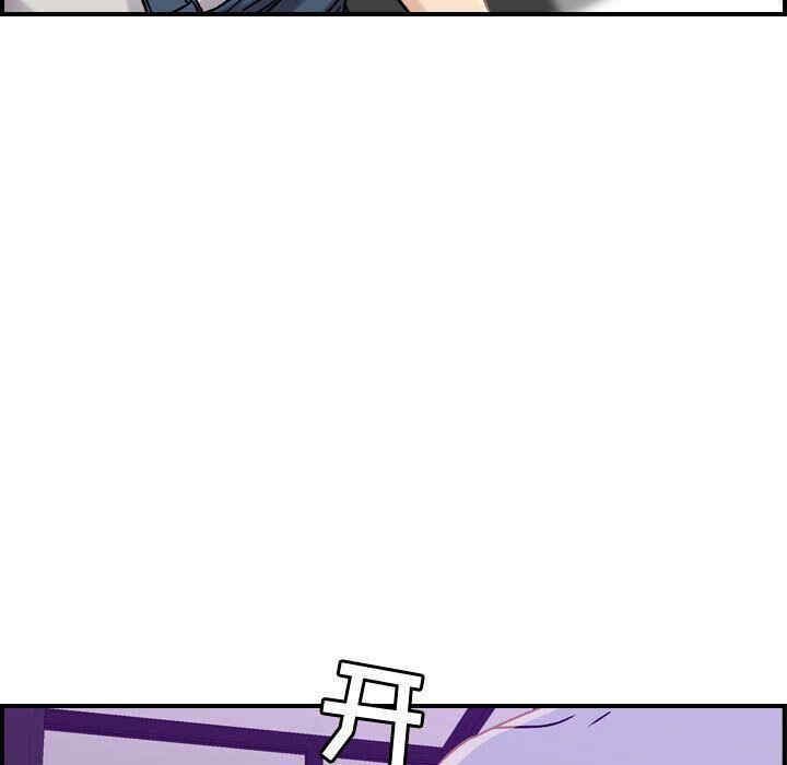 韩国漫画燃烧韩漫_燃烧-第21话在线免费阅读-韩国漫画-第35张图片