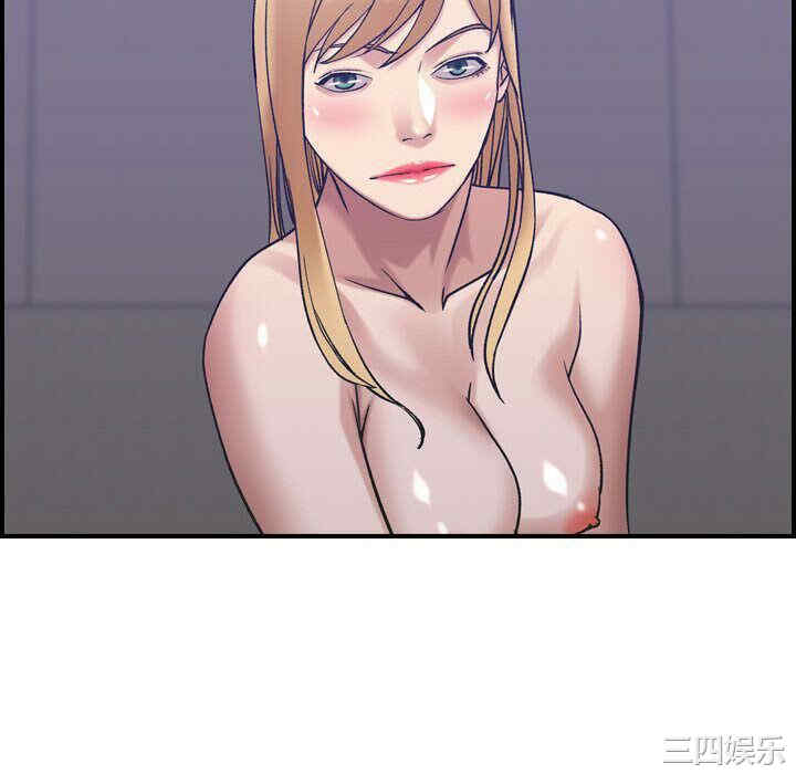 韩国漫画燃烧韩漫_燃烧-第27话在线免费阅读-韩国漫画-第82张图片