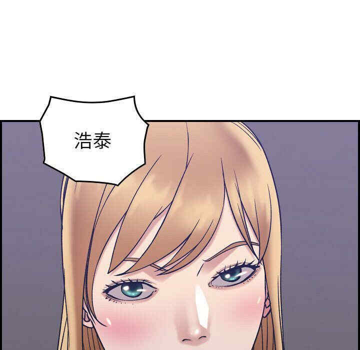 韩国漫画燃烧韩漫_燃烧-第27话在线免费阅读-韩国漫画-第85张图片