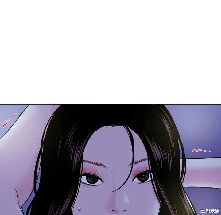 韩国漫画与学姐的那些事韩漫_与学姐的那些事-第68话在线免费阅读-韩国漫画-第146张图片