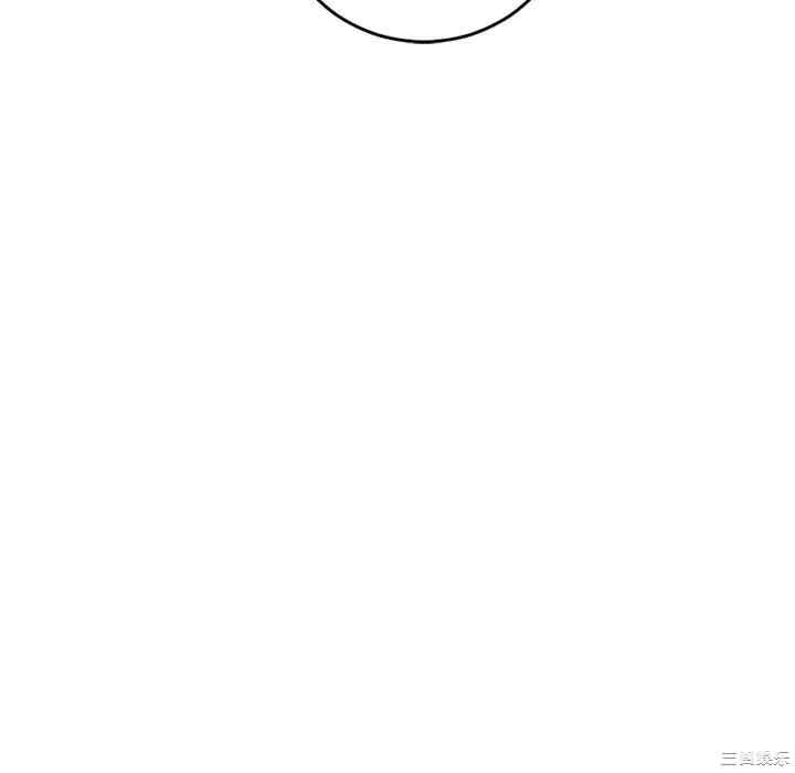 韩国漫画与学姐的那些事韩漫_与学姐的那些事-第68话在线免费阅读-韩国漫画-第148张图片