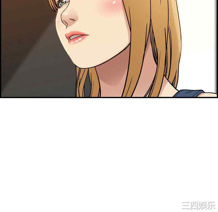 韩国漫画燃烧韩漫_燃烧-第21话在线免费阅读-韩国漫画-第46张图片