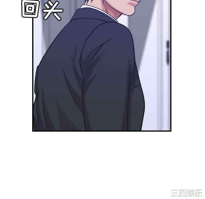 韩国漫画燃烧韩漫_燃烧-第27话在线免费阅读-韩国漫画-第94张图片