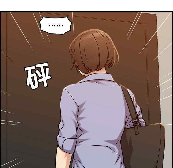 韩国漫画燃烧韩漫_燃烧-第21话在线免费阅读-韩国漫画-第51张图片