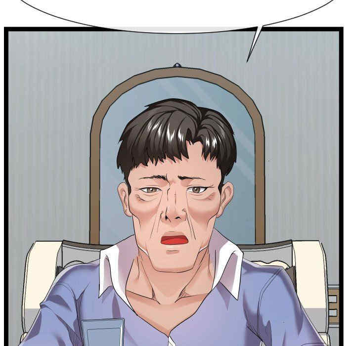 韩国漫画隔壁邻居好奇怪韩漫_隔壁邻居好奇怪-第15话在线免费阅读-韩国漫画-第83张图片