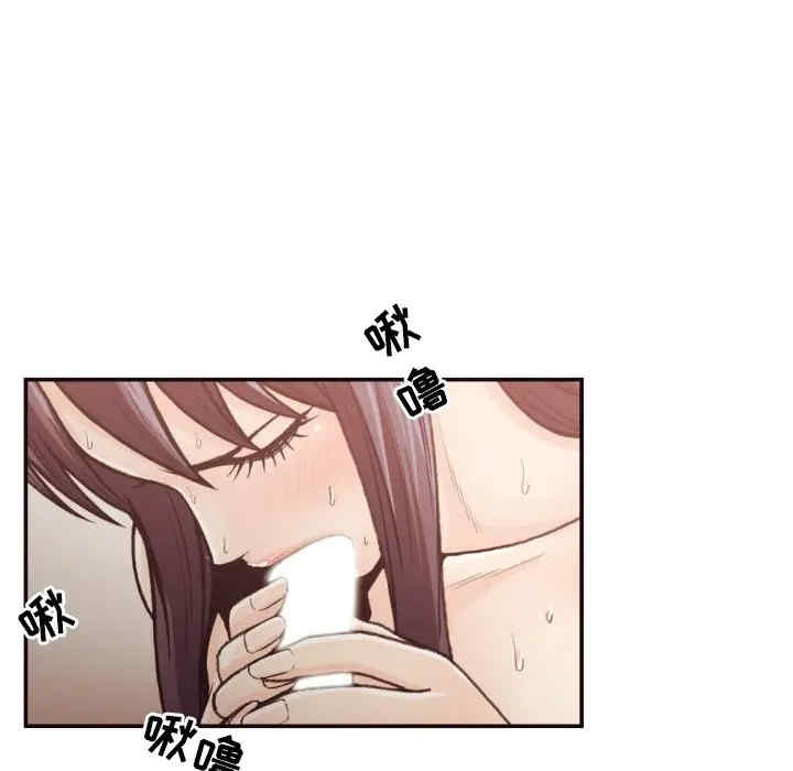 韩国漫画拜托!放过我吧!韩漫_拜托!放过我吧!-第20话在线免费阅读-韩国漫画-第47张图片